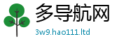 2025新门正版免费资本将王中王493333特马王中王